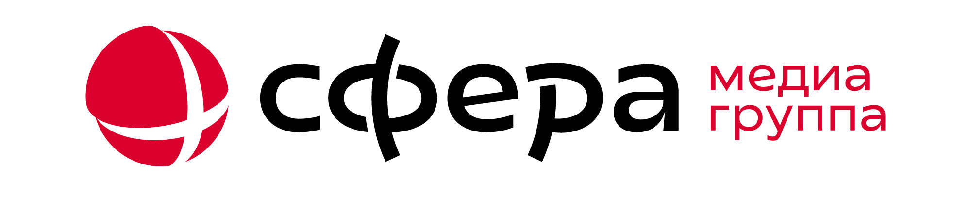 Сфера Медиагруппа